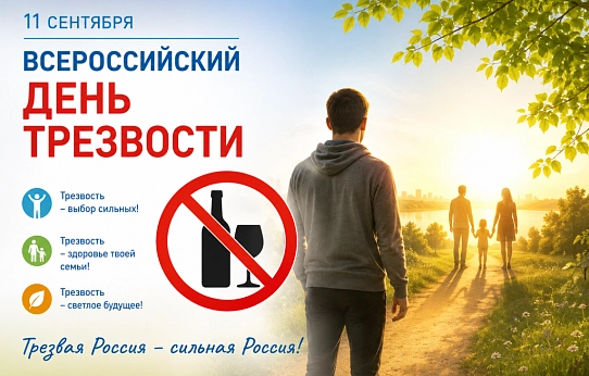 Мы же тоже не против?