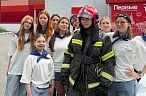 Создаем безопасное будущее
