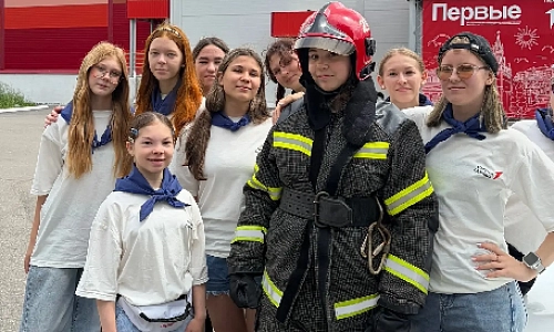 Создаем безопасное будущее