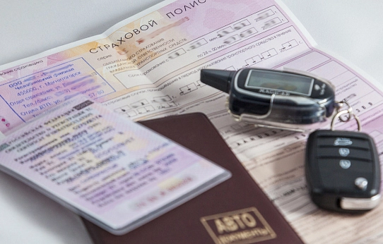 Пока не готовы