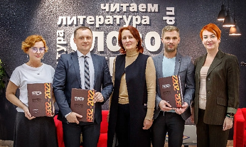 С любовью к городу