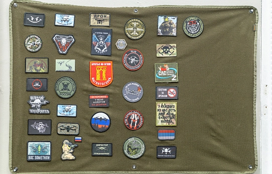 Жизнь продолжается