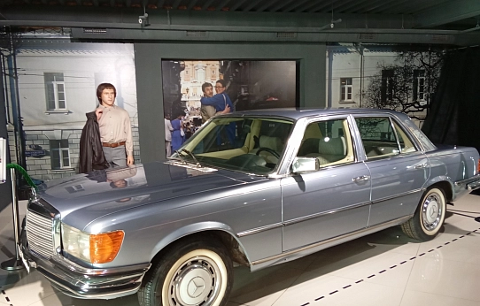 Живая память