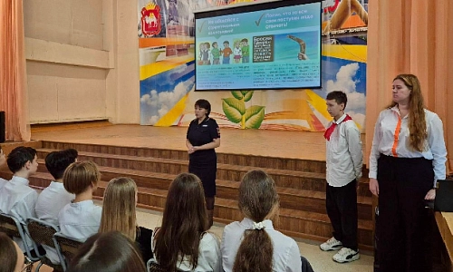 Правовая грамотность школьников