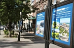 Экспозиция под открытым небом