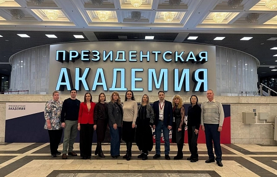 В числе победителей