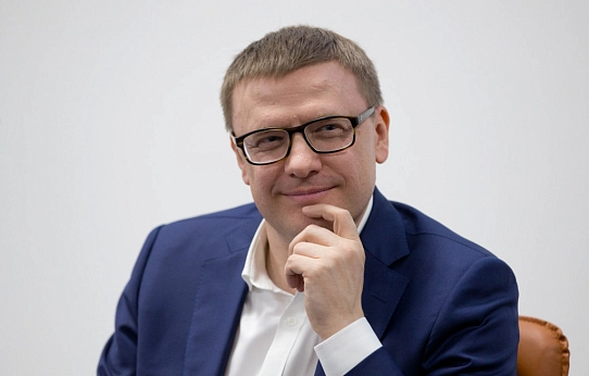 Алексей Текслер выступил с видеообращением