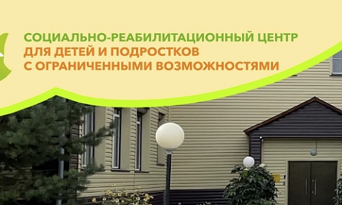 Не опускать рук и добиваться результата