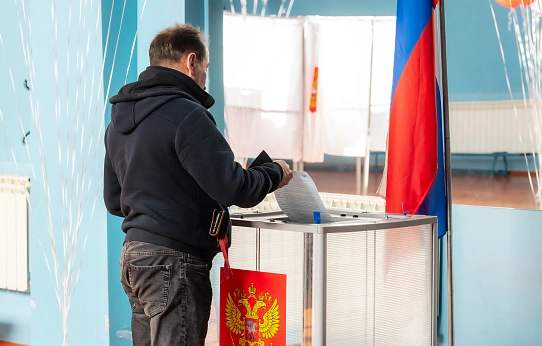 Сделай свой выбор