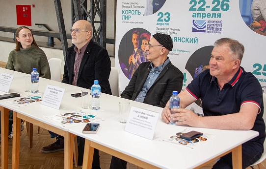 «Хочется увидеть город и комбинат»