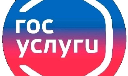 Регистрация детей: обязанность родителей