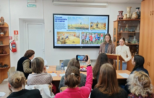 Мудрость, любовь, красота