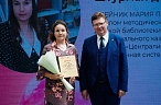 Высокий профессионализм и верности призванию