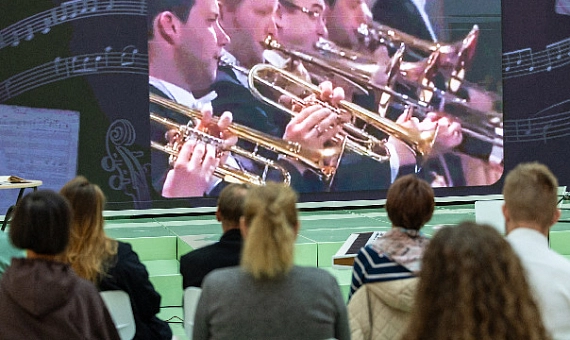Антонин Дворжак: человек и кратер