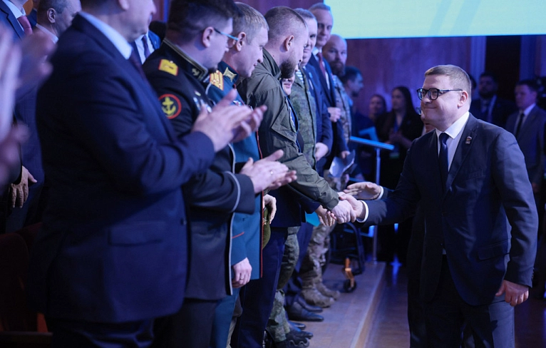 Есть результат