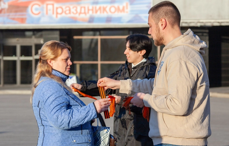 Код памяти