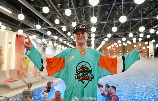 Вода и камень, лёд и пламень