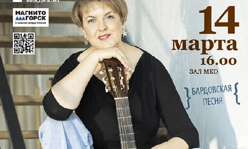 Когда хочется музыки…