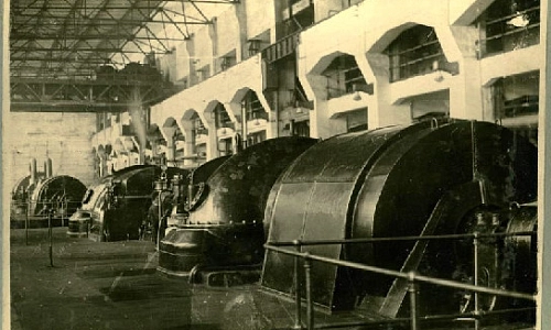 Энергия Магнитки