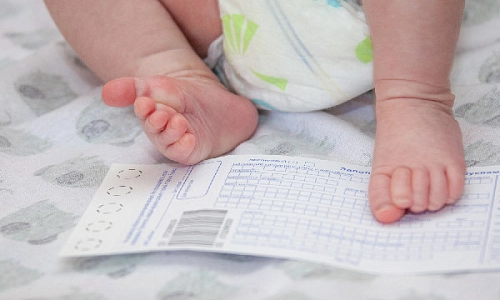 Ранняя диагностика