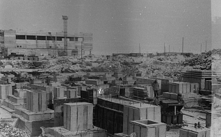ККЦ 25.11.1987 ККЦ 25.11.1987