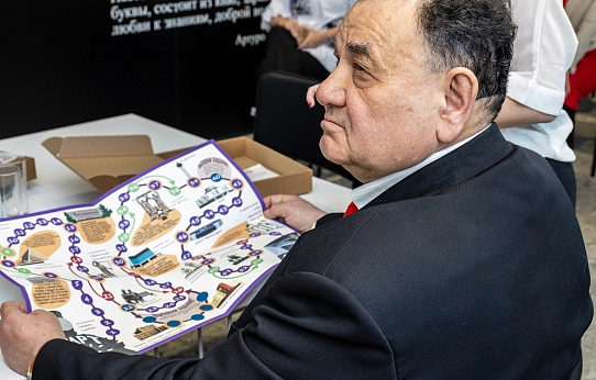 «Бродилки» – занятие интеллектуальное