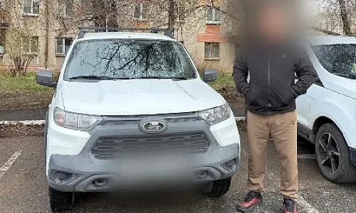 Дело о мошенничестве с автомобилями