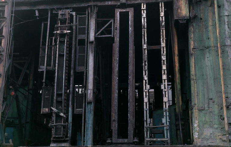 Экологический эффект