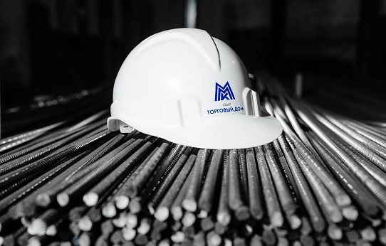 ММК расширяет ассортимент