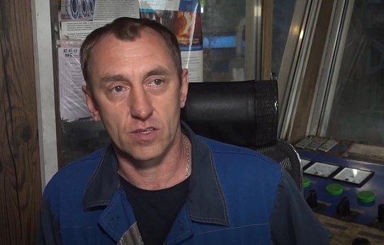 Люди дела