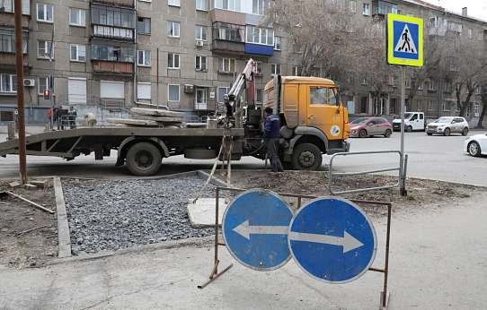 Зелёный свет