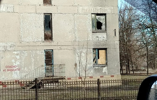 Время быть вместе