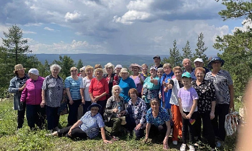 Спасибо за заботу!