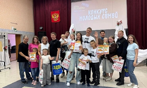 Семья года в Лысьве