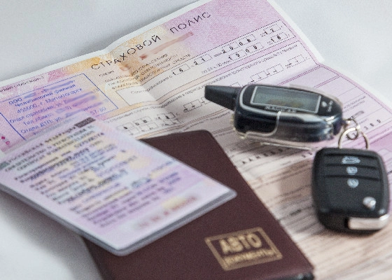 Если машину стукнули