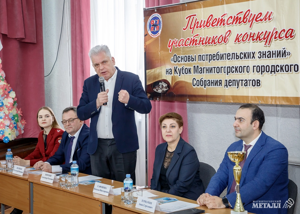 Состязания в правовой грамотности | Фотография 14