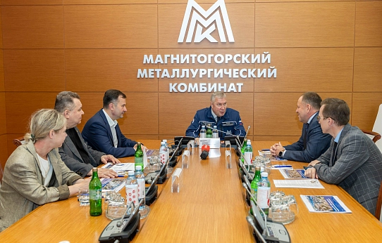 Экологический профиль Магнитки