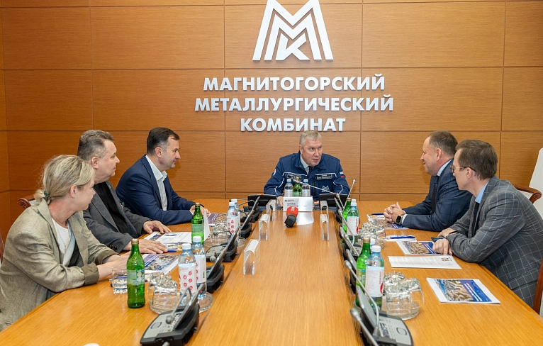 Экологический профиль Магнитки