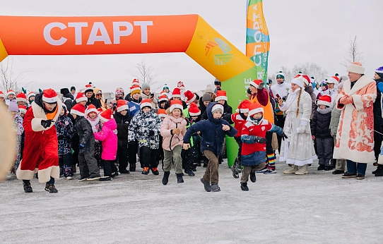 Добро пожаловать в клуб