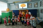 «Листочки-мечтатели»