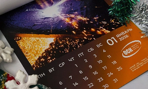 ОСК представила корпоративный календарь