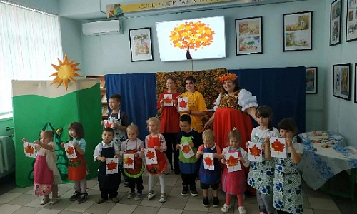 «Листочки-мечтатели»