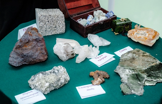 Вселенная уральской мифологии