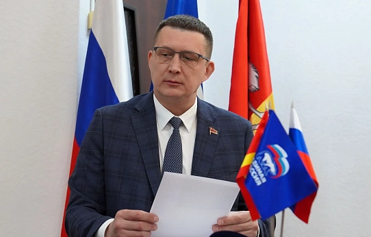 Владимир Дремов и Андрей Орехов заявились на праймериз