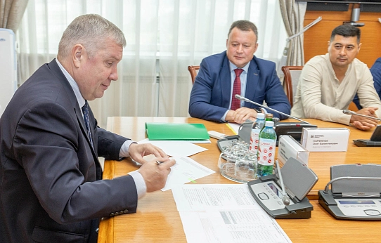 Признание профессионализма