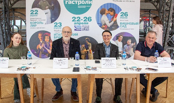 «Хочется увидеть город и комбинат»