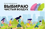 Лидеры в своих номинациях