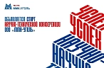 Смотр научно-технической мысли