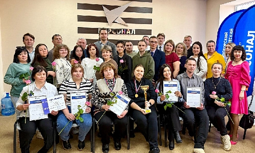 Все грани мастерства