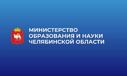 Если ты больше, чем учитель